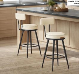 Set of 4  Bar stools