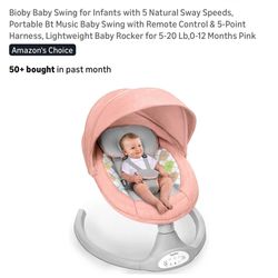 Smart Baby Rocker 