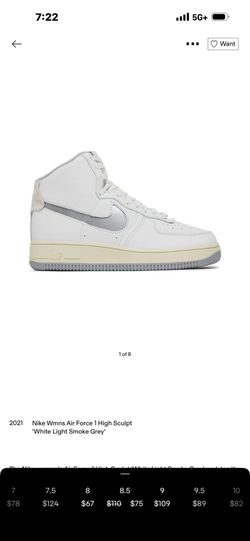 W Af1 Sculpt