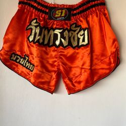 3 Pair Muay Thai Boxing Trunks