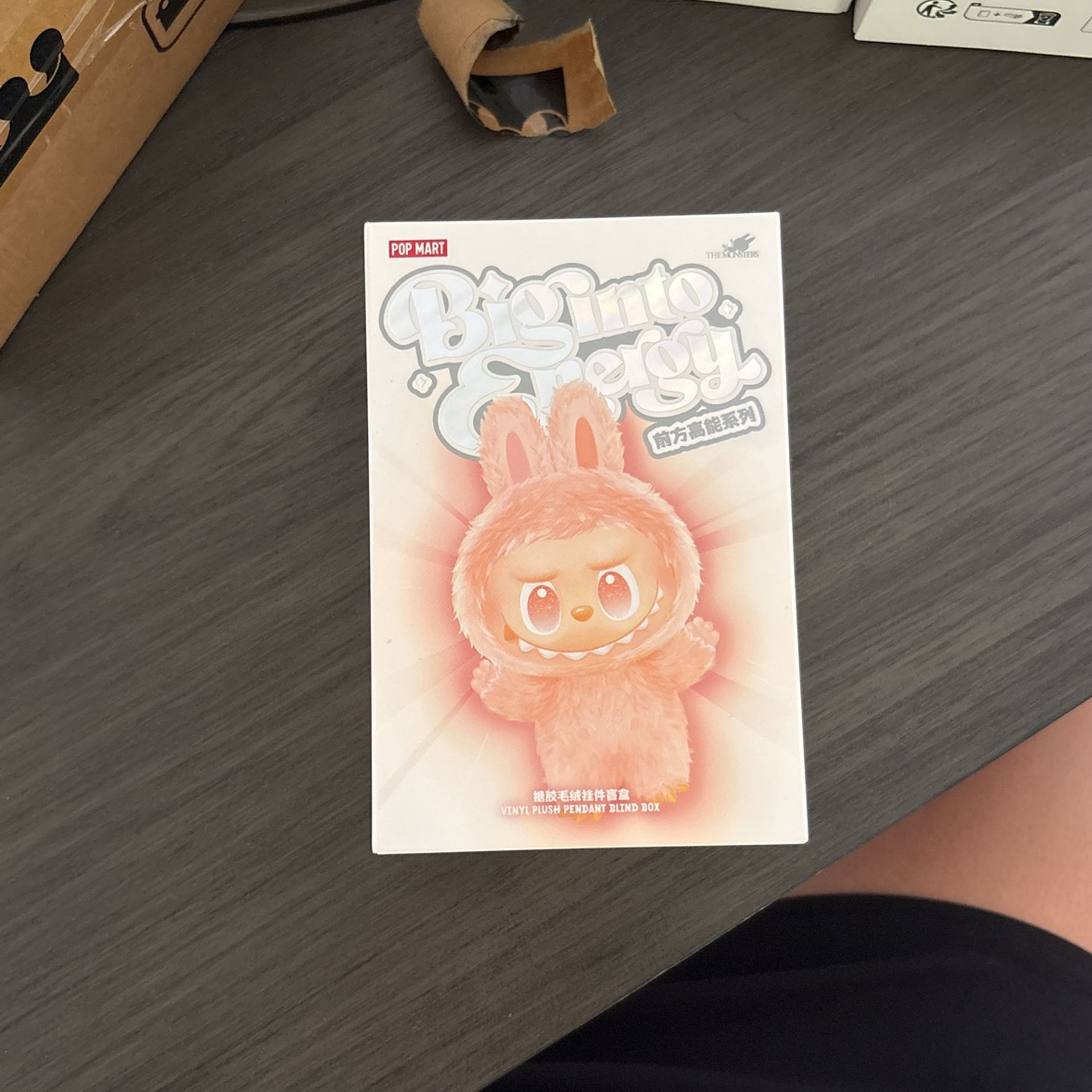 Big Into Energy, UNOPENED