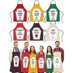 Condiment Group Costume - 6 pcs- NEW
