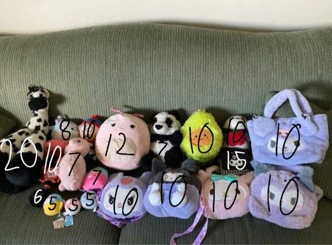 Plushies (Message Me For Prices)