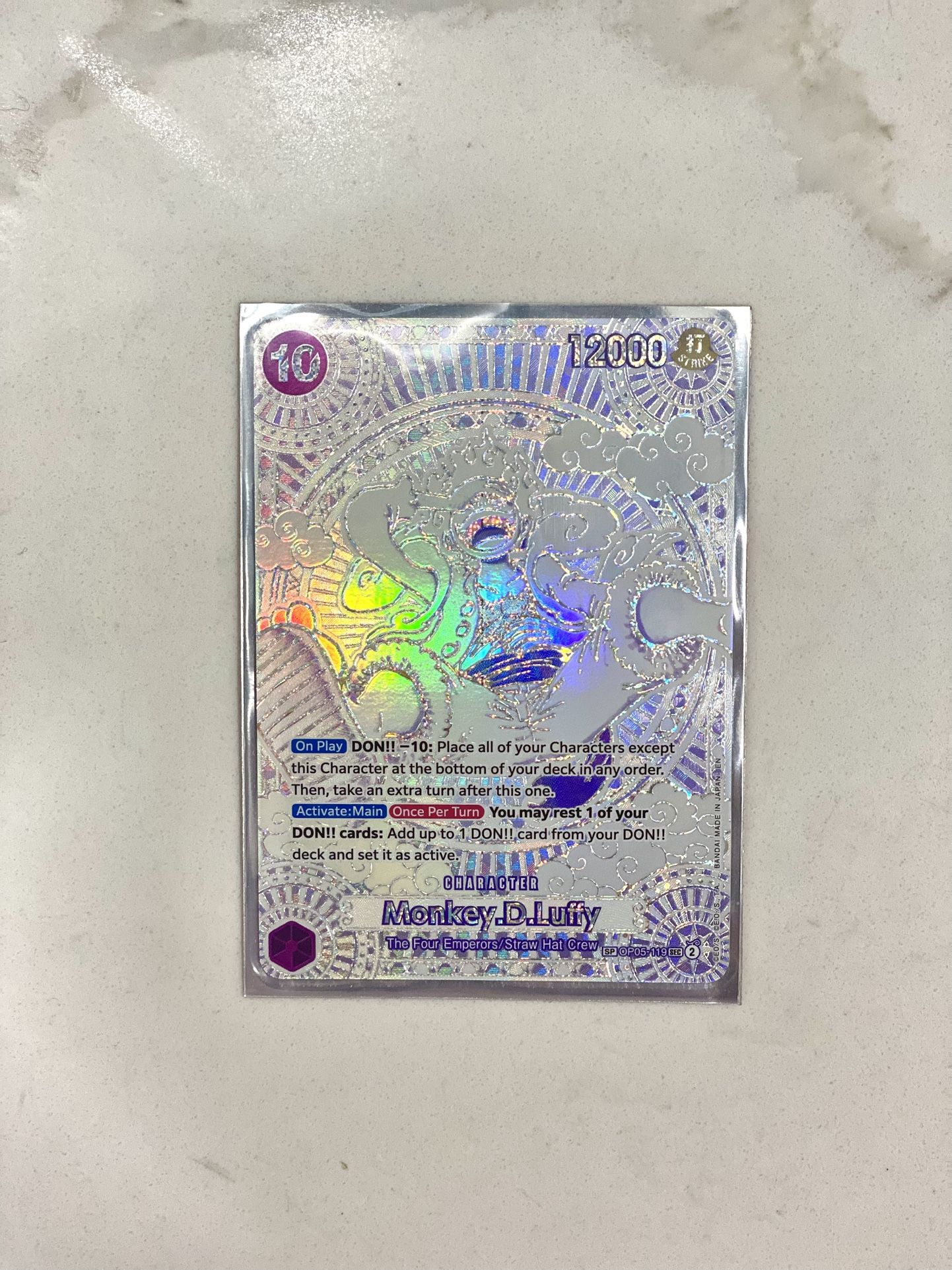 Monkey D Luffy SEC-SP OP05-119 Silver | A Fist Of Divine Speed One Piece Card Game
