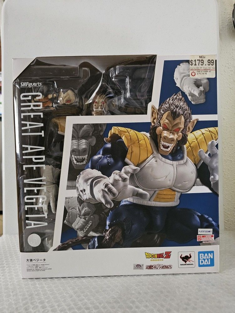 Dragon Ball Z Great Ape Vegeta SH Figuarts
