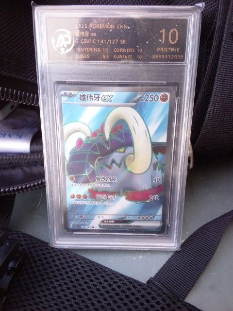 Pokemon Slab Lot Of 6 Rare Gems Plus 2 First Edition