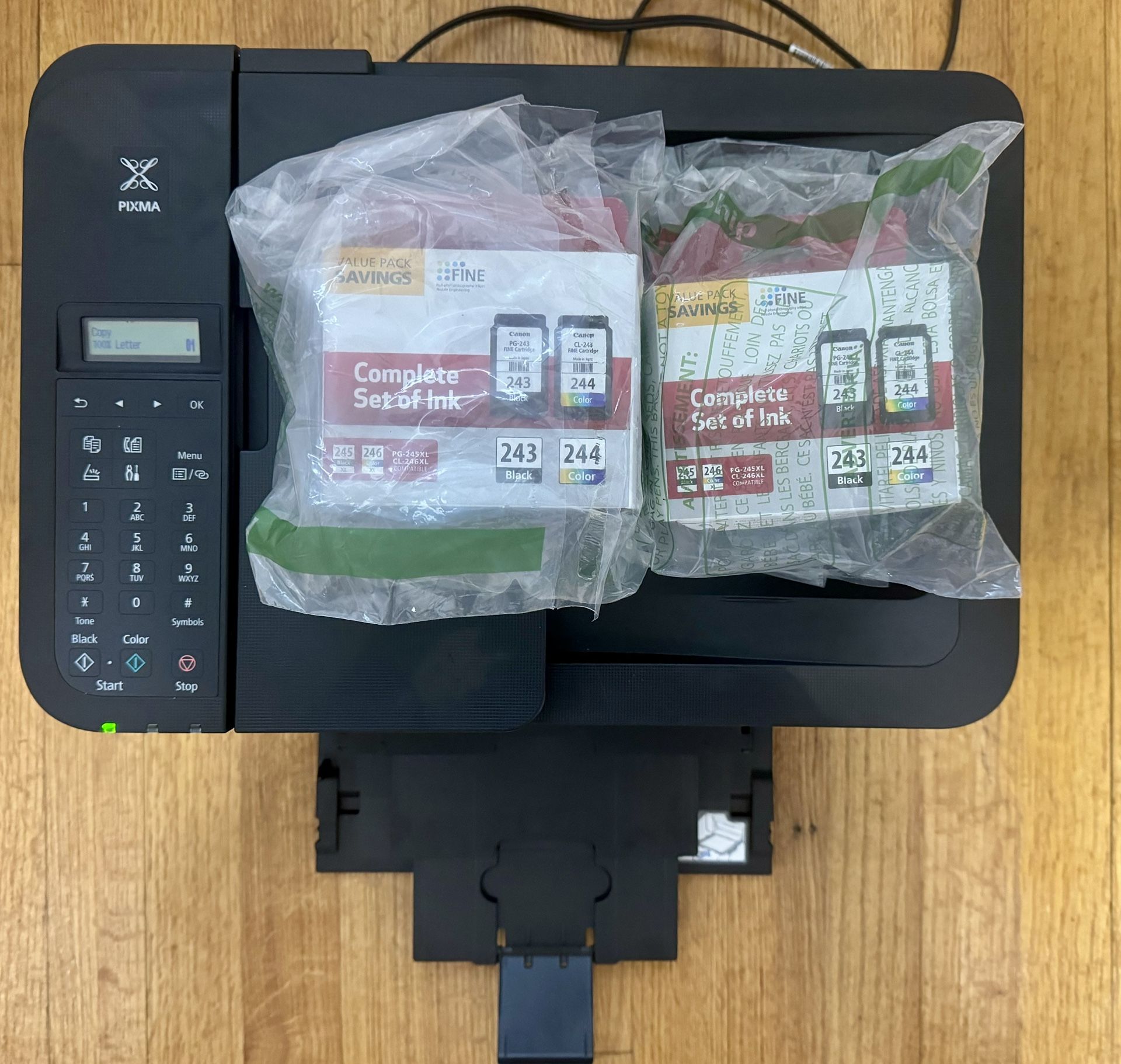 Cannon Printer