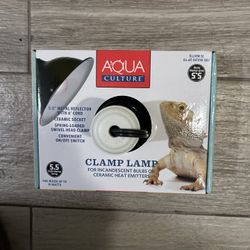 Heat Clamp Lamp