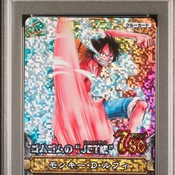 Rare 2009 One Piece Luffy