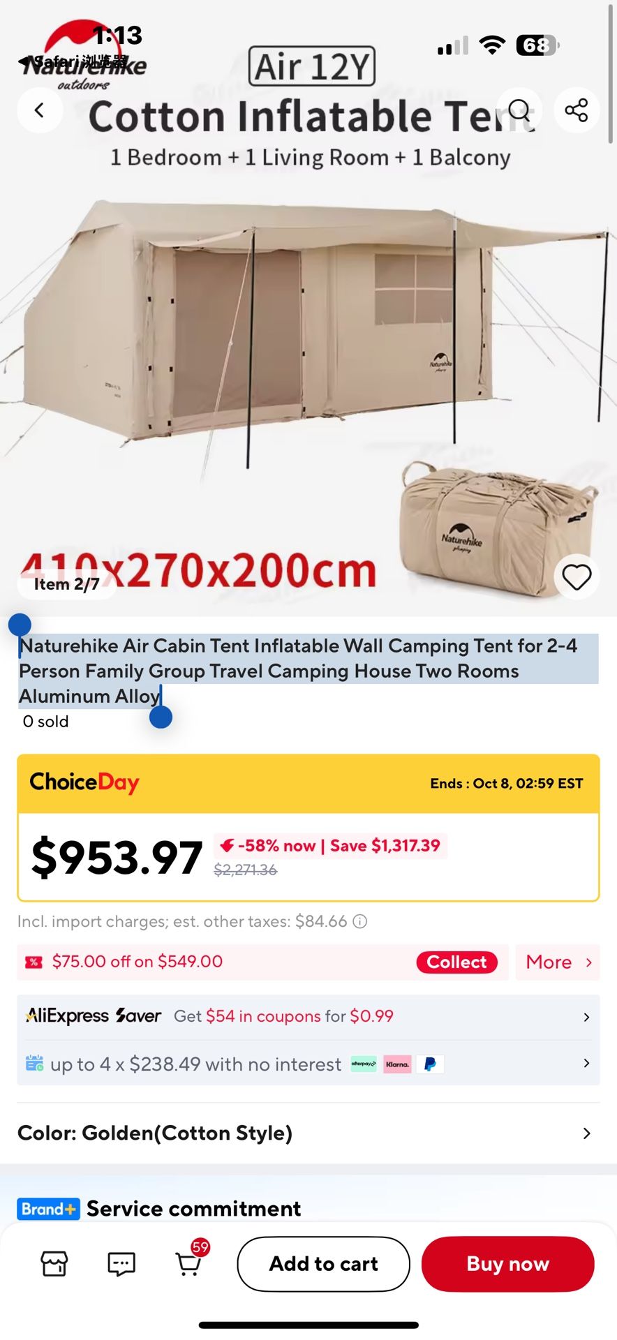 Open box Naturehike Air Cabin Tent Inflatable Wall Camping Tent for 2-4 Person Family Group Travel Camping House Two Rooms Aluminum Alloy, missing air