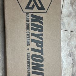 Kryptonite sway bar end links