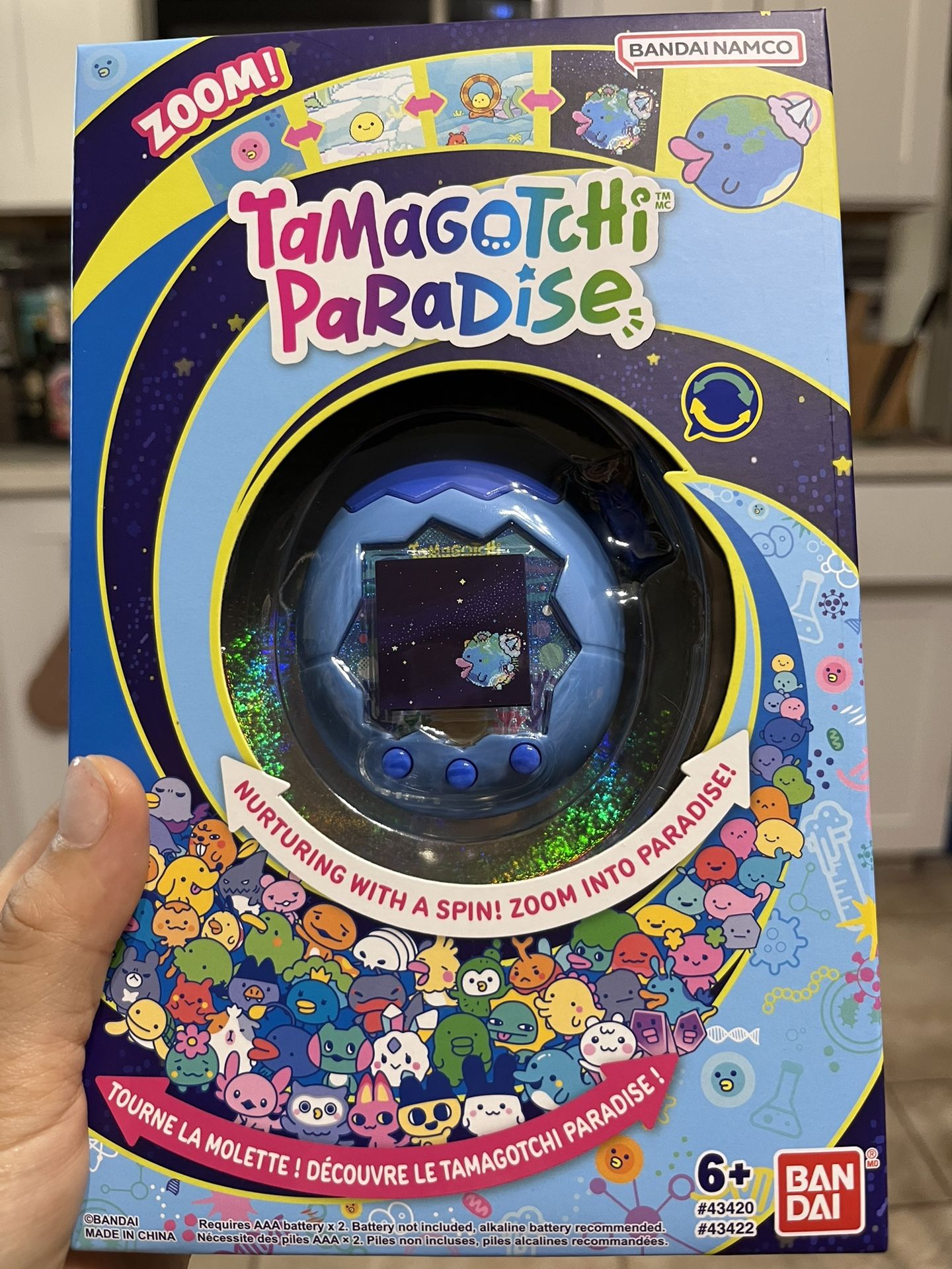 Exclusive Limited Edition Road Trip Paradise Tamagotchi