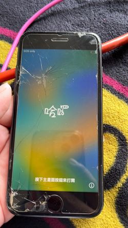 iPhone 8