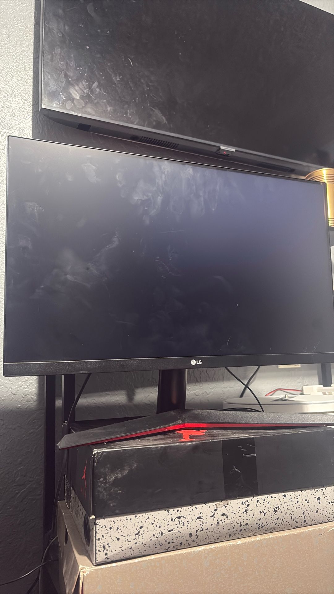 LG monitor