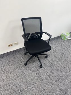 Office chair