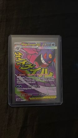 Mega Gengar EX Pokémon Card 269/217