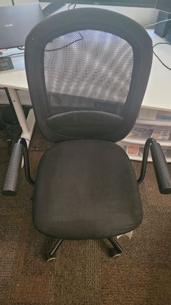 IKEA FLINTAN Adjustable Office Chair