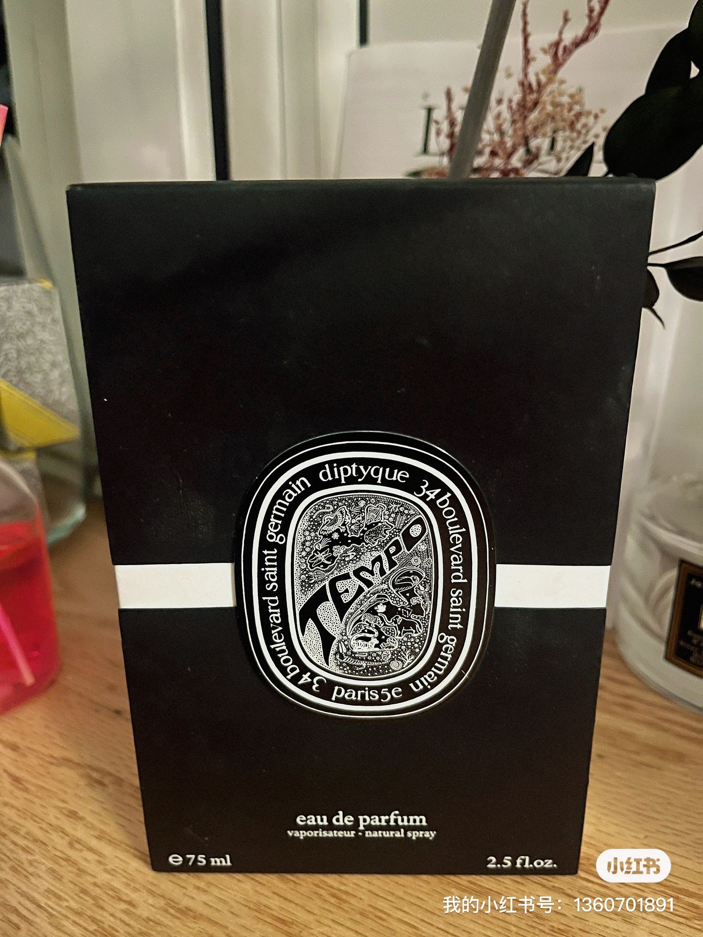 Brand New 75ml Diptyque Tempo Edp