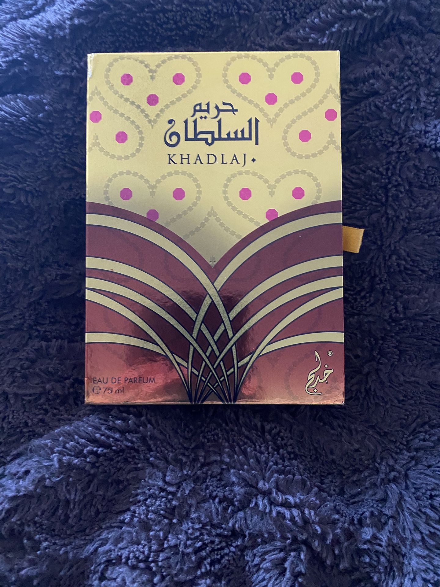 Khadlaj Perfume