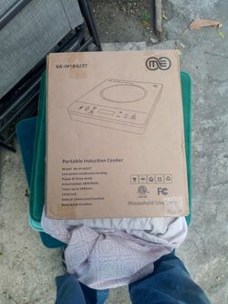 Portable induction cooker