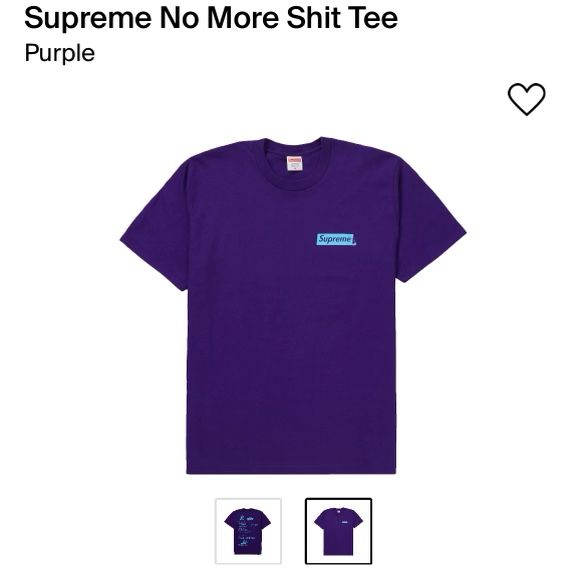 Supreme No More Shit T-Shirt
