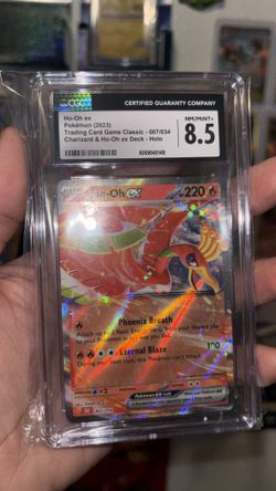 Ho-Oh Ex 