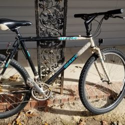 Mtn Bike- GIANT ATX 760. (26" Rigid)- REDUCED PRICE