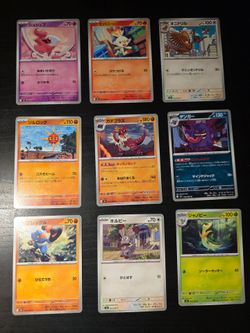 9 Non-holo Japanese pokemon cards