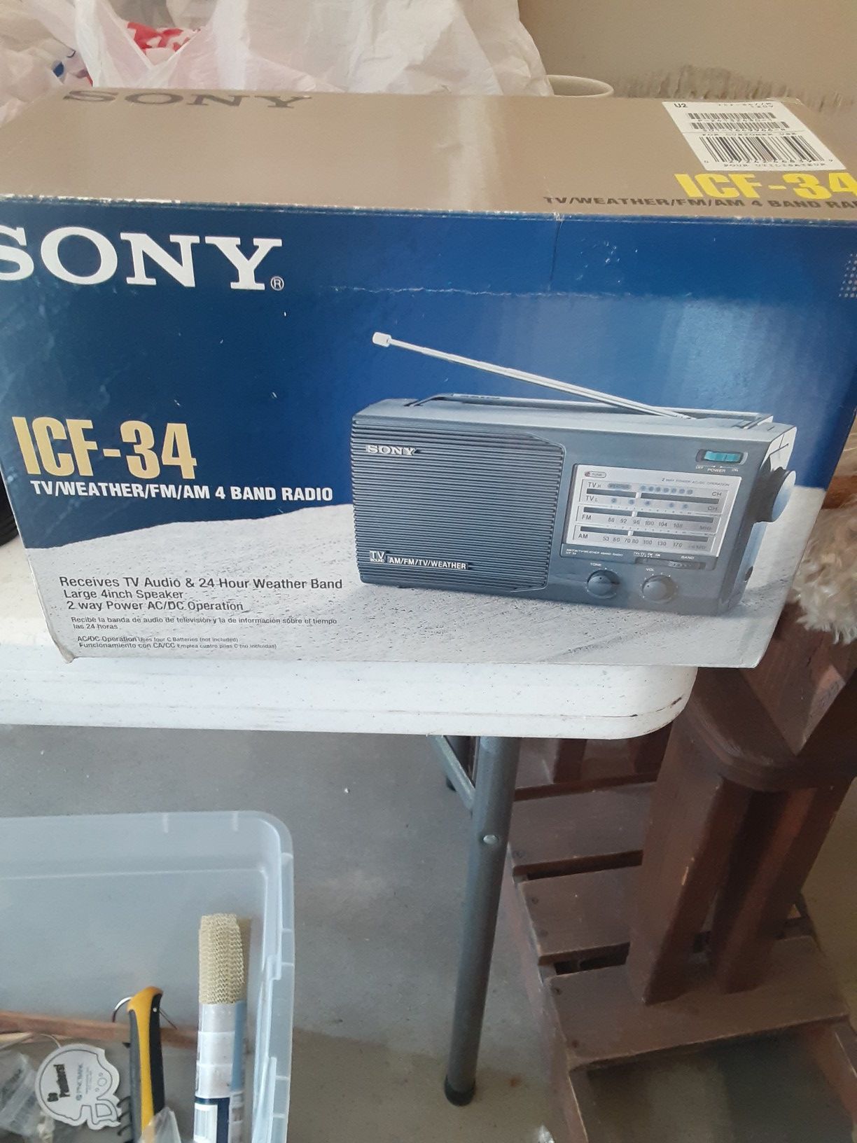 Sony tv weather FM and am radio