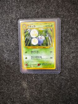 Jumpluff Neo Genesis Holo No. 189 Rare Japanese Holo Pokemon