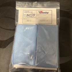 Winning Knuckle Guards