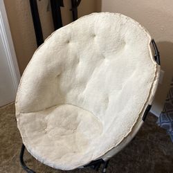 Mainstays Saucer Chair for Kids and Teens