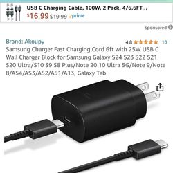 Charger Kit 6.6ft