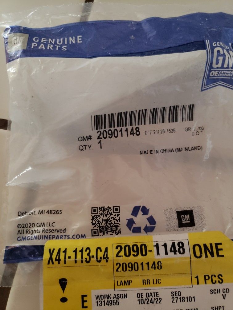 2009 Cadillac CTS License Plate Light