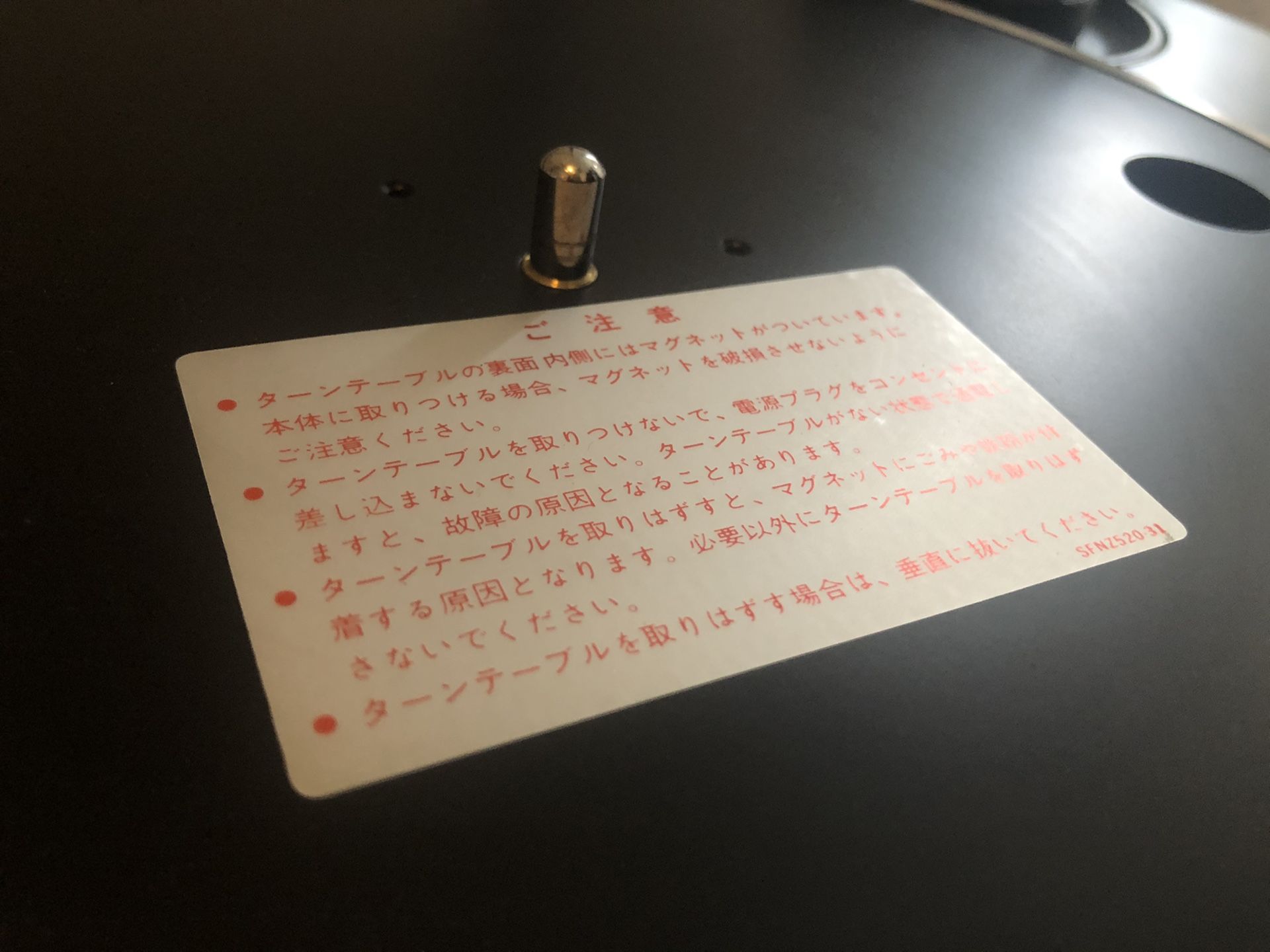 Technics 1200 for Sale in Las Vegas, NV OfferUp