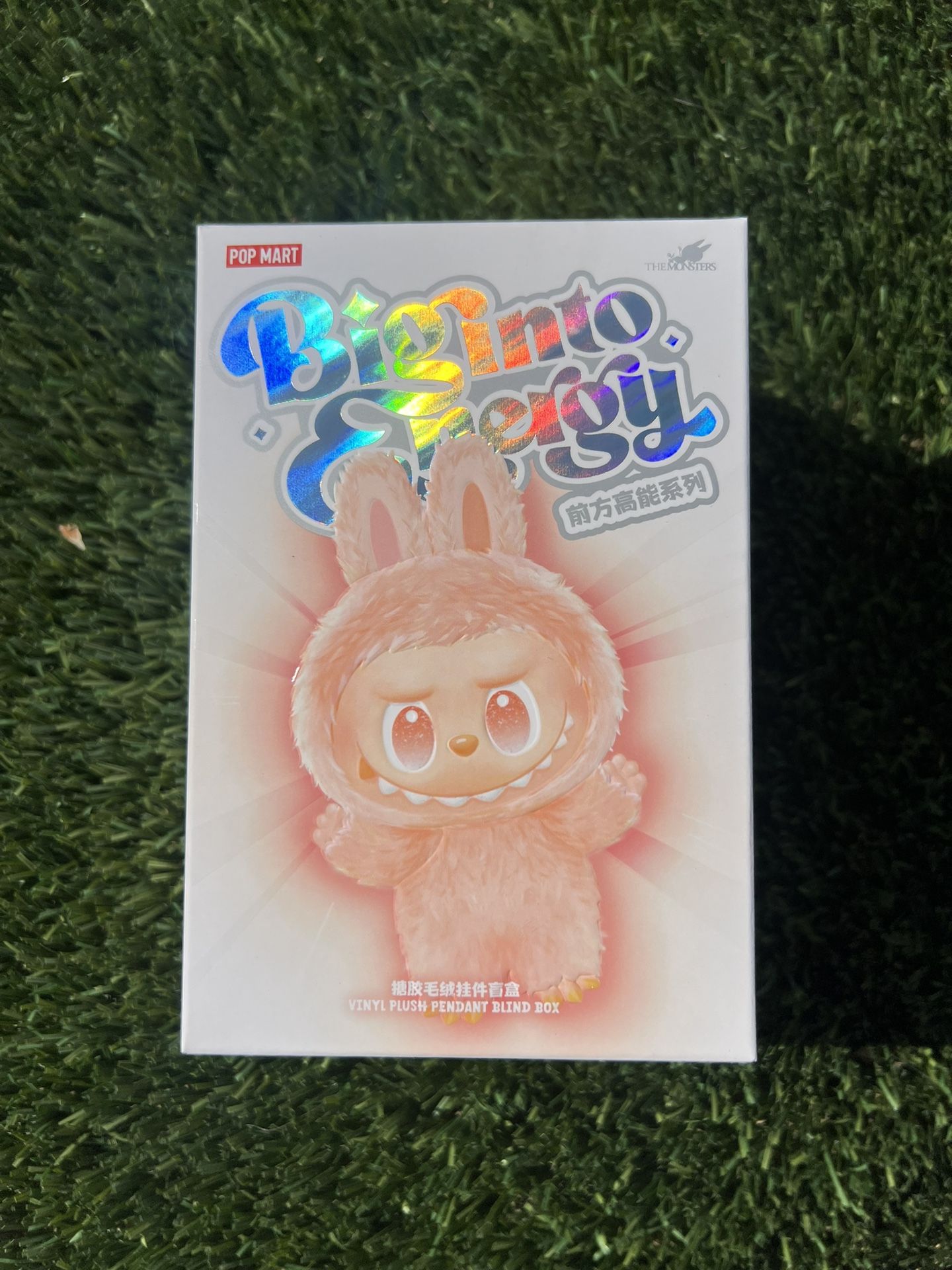 Big into Energy Labubu
