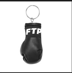 FTP Boxing Glove Key Chain