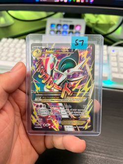 M Gallade EX
