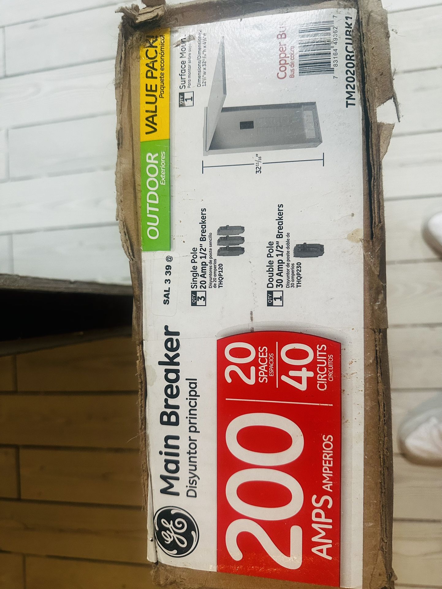 200 AMP MAIN BREAKER BOX 