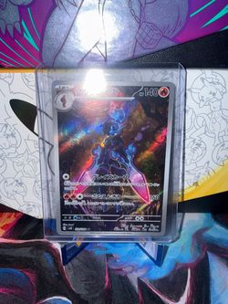 Pokemon Cards 4 sell (Page 3)