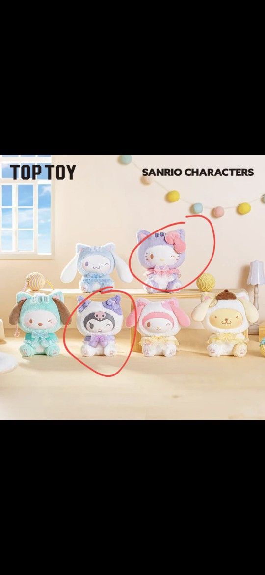 Hello Kitty And KITTEN FRIENDS EDITION