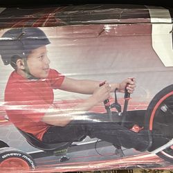 The green machine 20inch