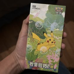 Sealed Chinese 151 Pokemon
