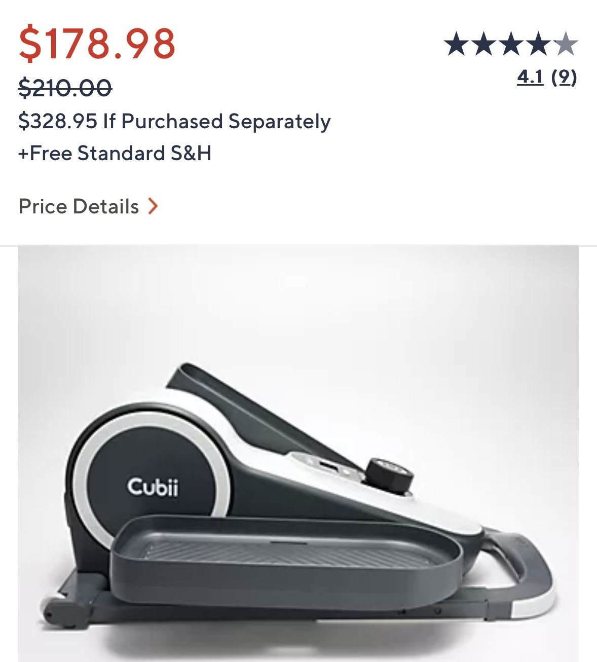 Cubii Floor Elliptical