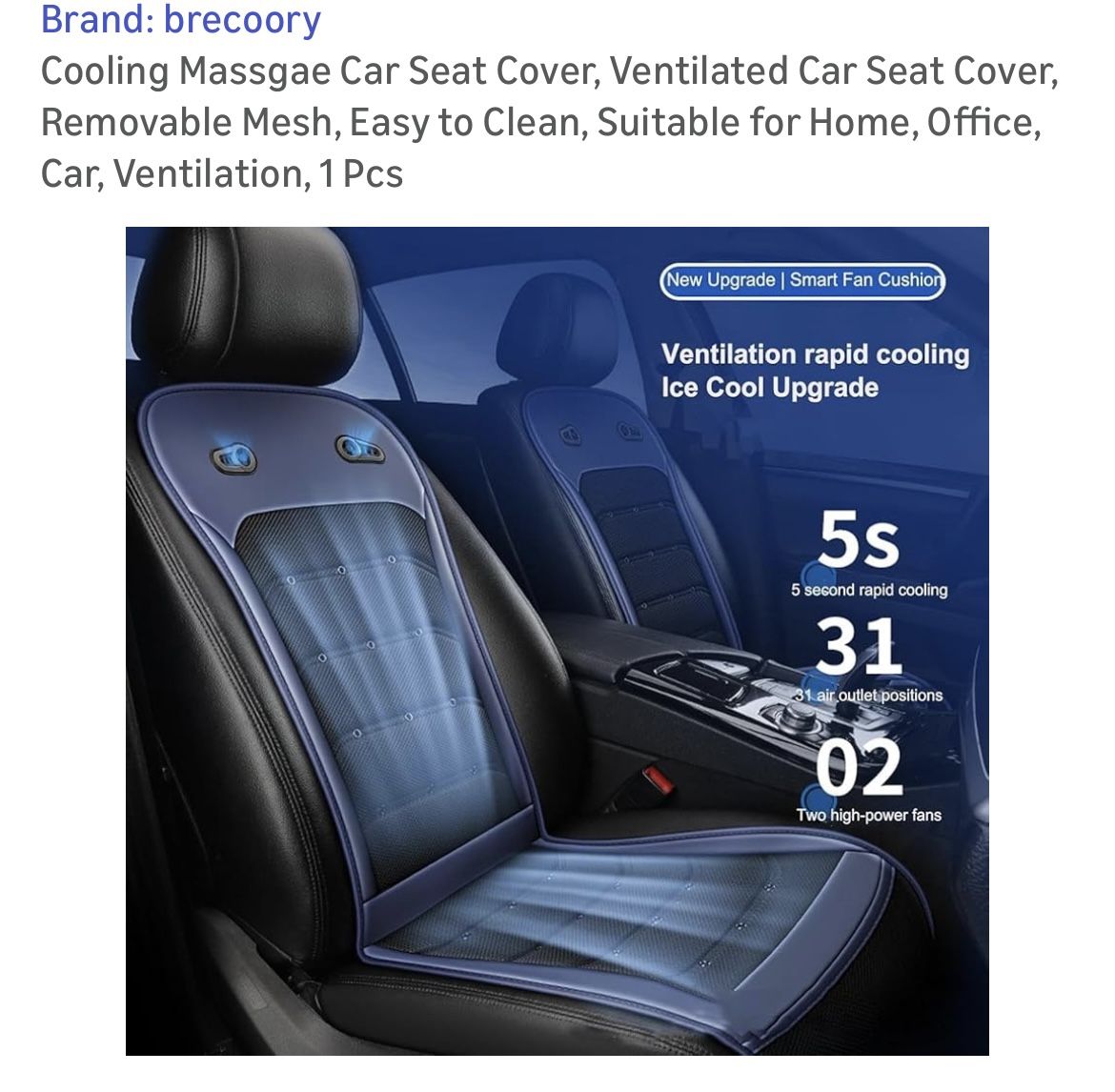 COOLING SEAT COVERS