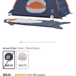brand new in box Firefly! Outdoor Gear Finn the Shark Kid's Camping Combo (One-Room Tent, Sleeping B