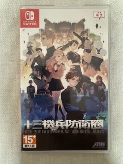 13 Sentinels Aegis Rim Switch Chinese Version