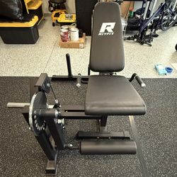 RitFit PLC01 Leg Extension Prone Curl Machine