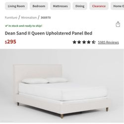 Dean Sand Queen Bed