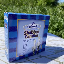 Yehuda Shabbos Candles 12 Pack White Unscented Shabbat Candles BRAND NEW IN BOX